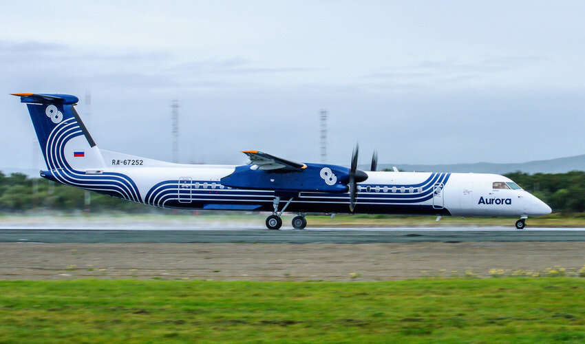 Фото: авиакомпания «Аврора» / Михаил Родин
