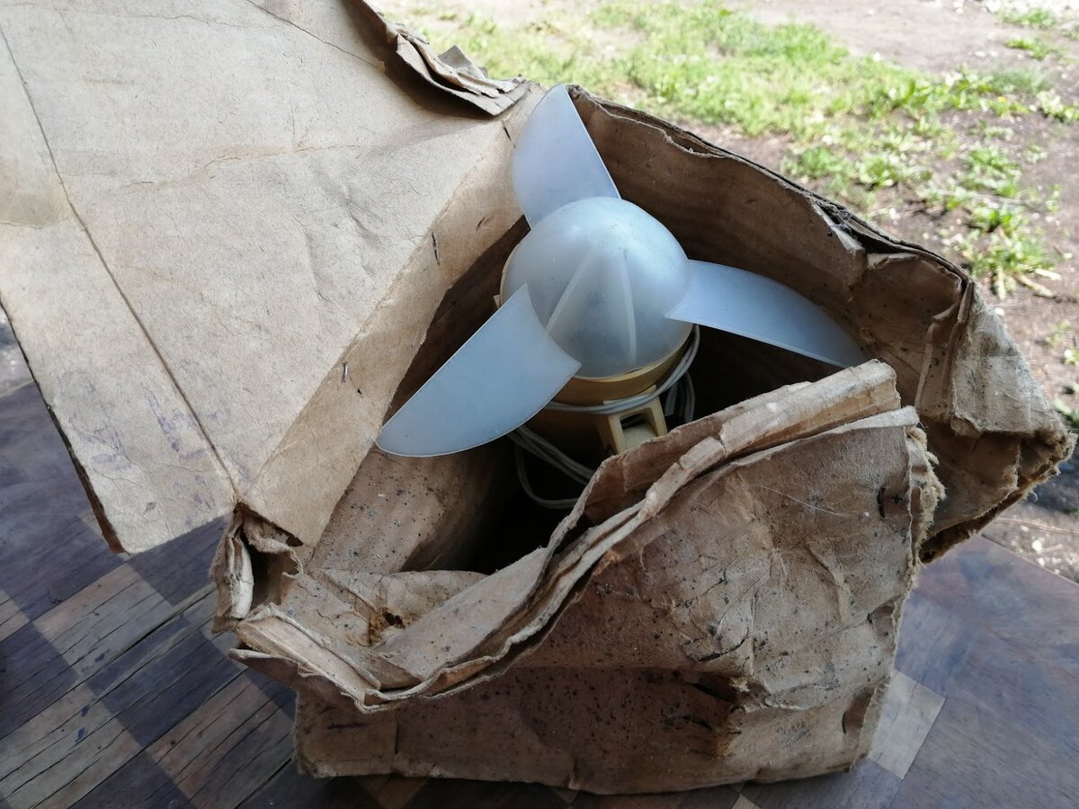 Советский вентилятор 1977 года выпуска. Фото Светы Давыдовой