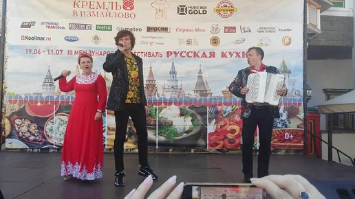 Прохор Шаляпин исполнил песню на сцене Измайловского Кремля в г. Москве