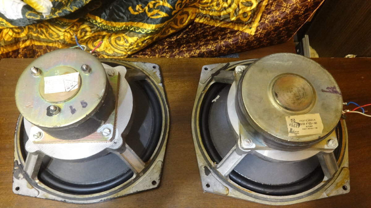 Кобальт слева ,феррит справа