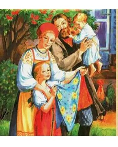 скриншот с сайта infourok.ru 