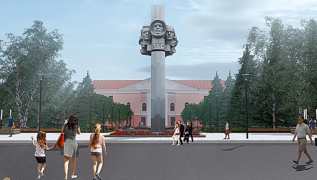 Проект дворца молодёжи в Рыбинске