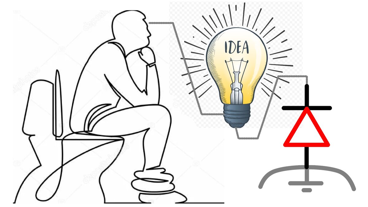 Идея экономить на лампочках