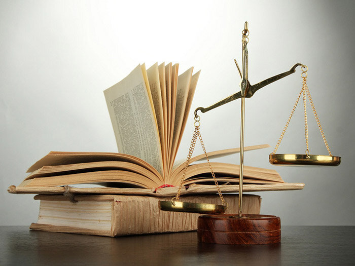 Судебная экспертиза