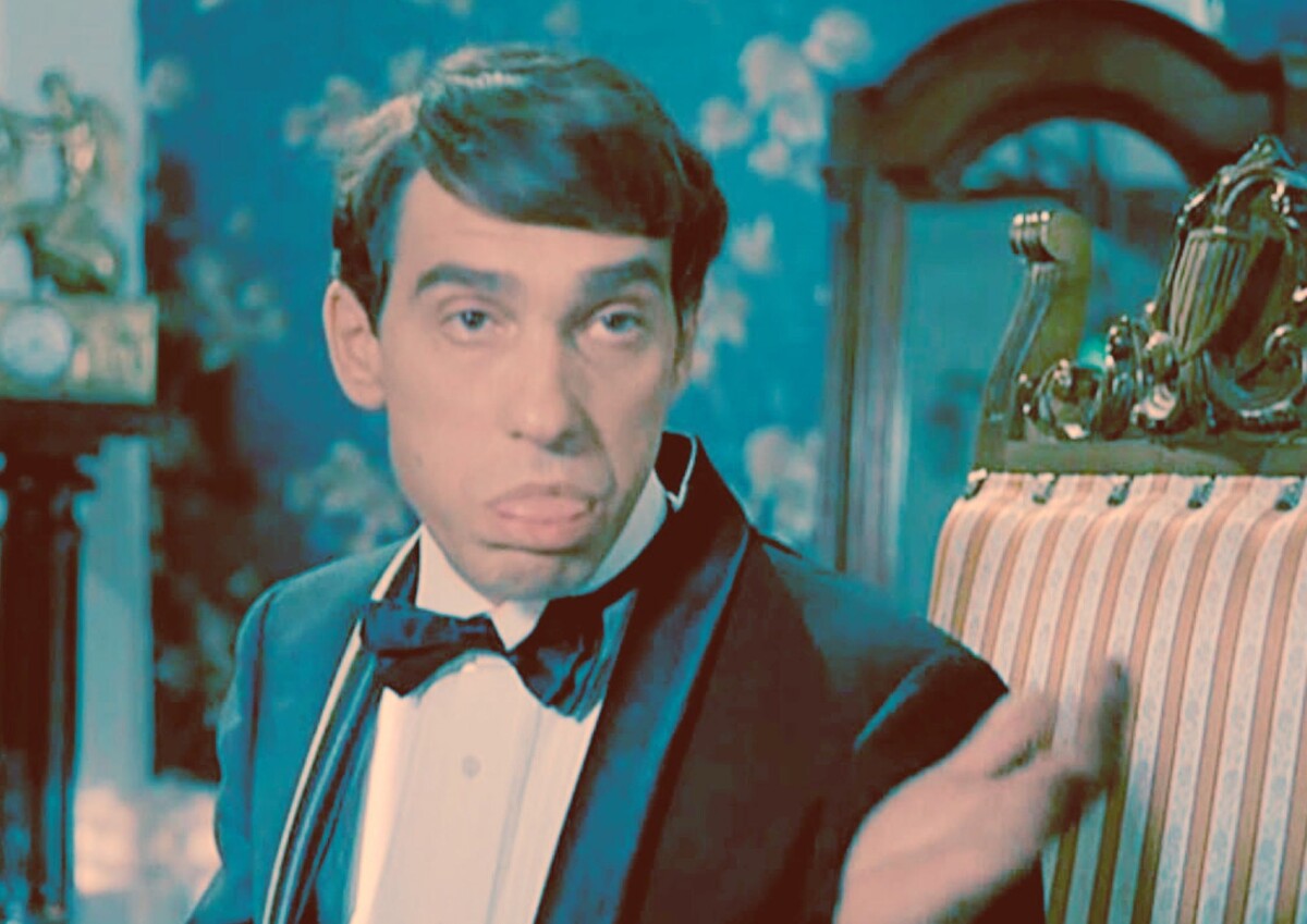 кадр из фильма