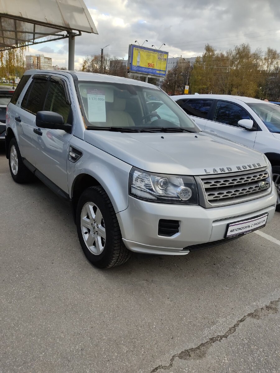 Осмотр Land Rover Freelander 2-й рестайлинг 2013 г, джип/suv 5 дв., 2  поколение, L359 (11.2012 - 12.2014) | Автоподбор своими силами | Дзен