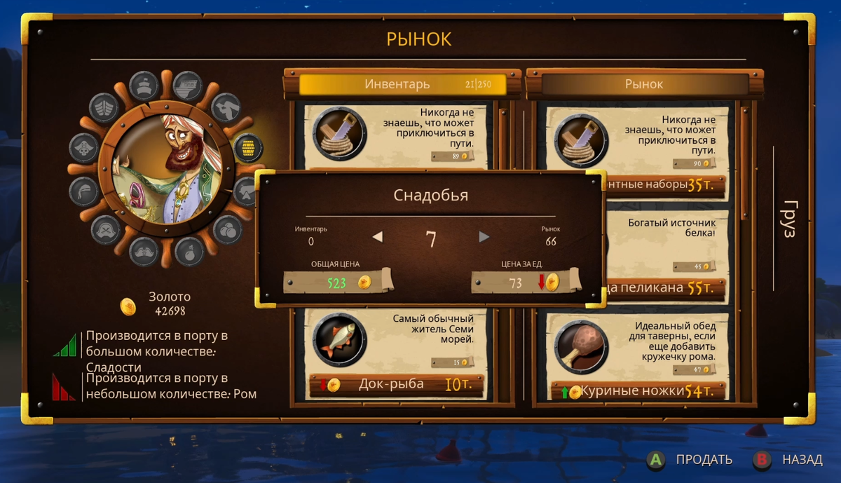 Примерно так они и добываются...