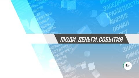 Как ведутся уголовные дела в МВД