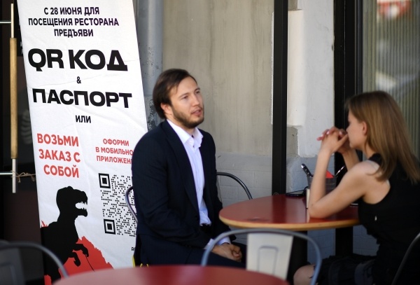 РИА Новости / Алексей Майшев 