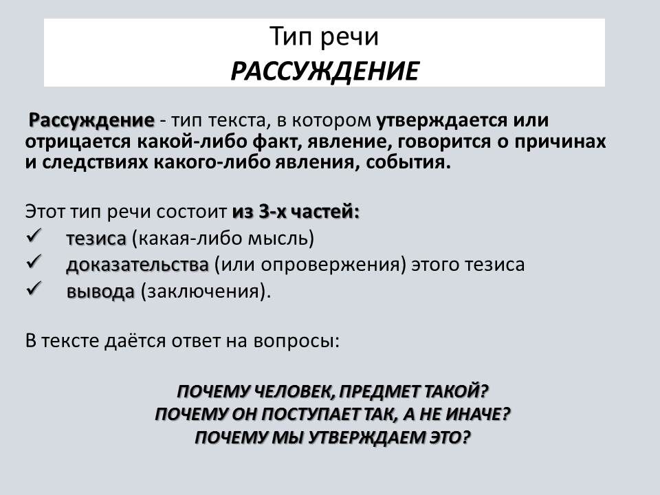 Картинка автора