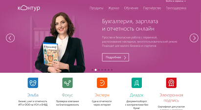 Отличная и простая программа.
