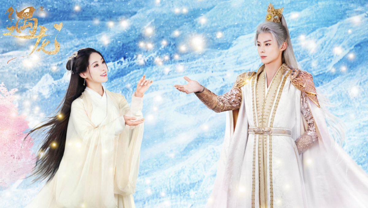 Фото с сайта dramacooltv.ph