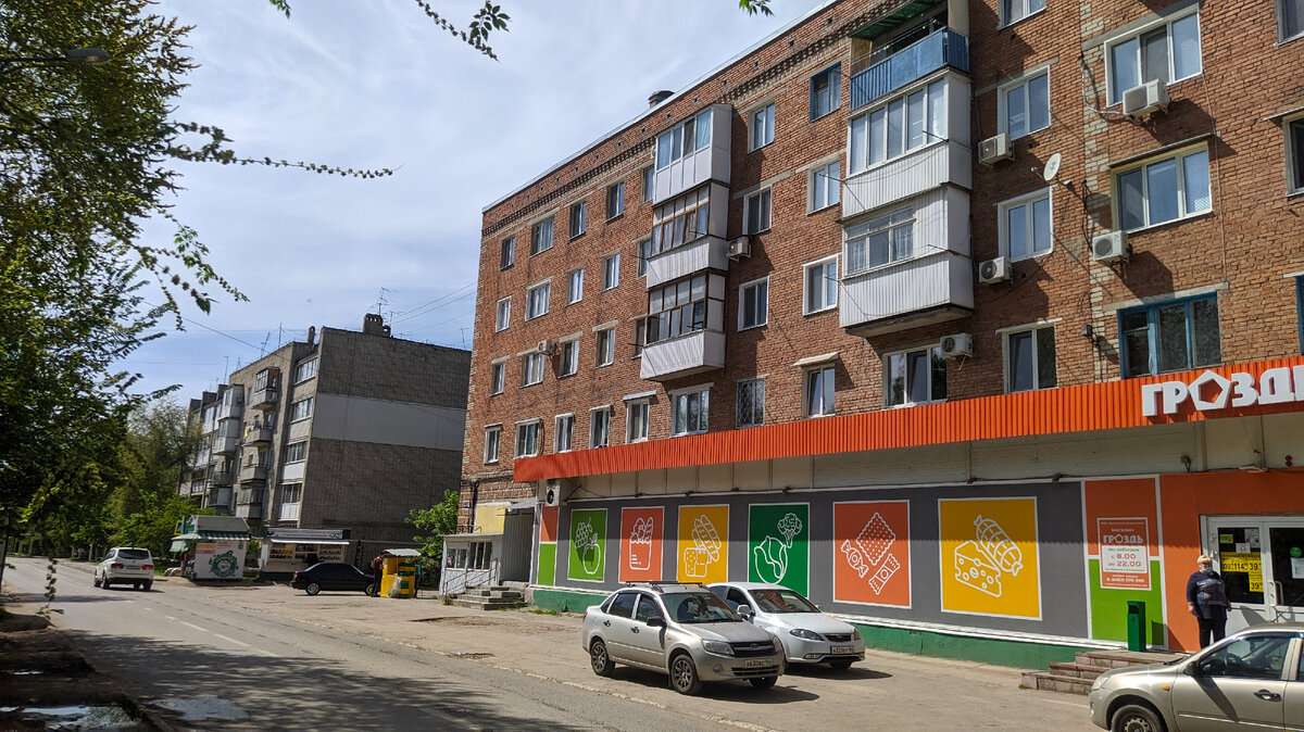 Улица Мясокомбинат (это название такое)