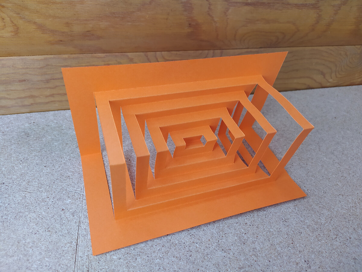 Открытка из прямоугольников. Исполнение 2. [Авторская иллюстрация]