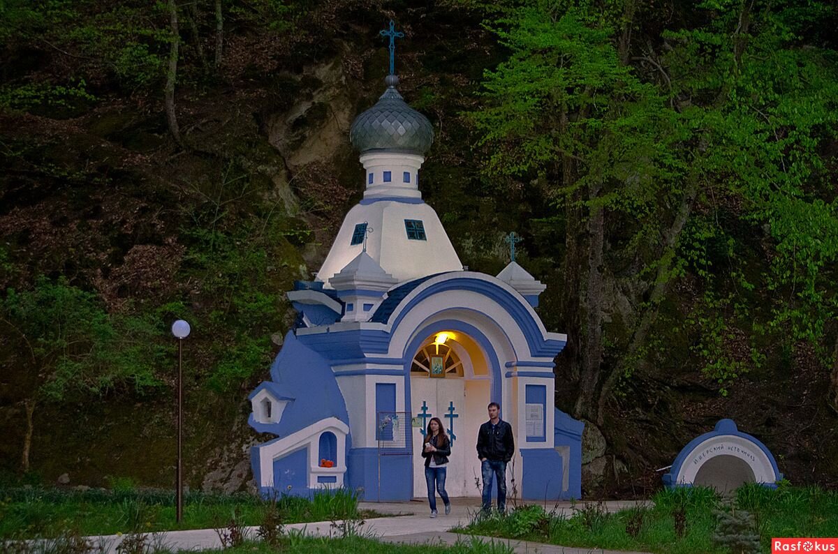 Краснодарский край Горячий Ключ Церковь Троицы Живоначальной Фотография