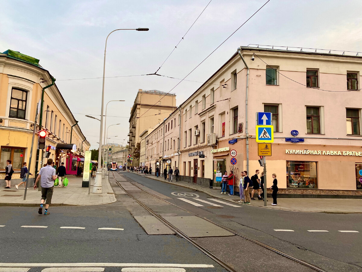 Оказывается в Москве есть приятные мелочи на улицах. И вот какие | Макс  Путешествует | Дзен