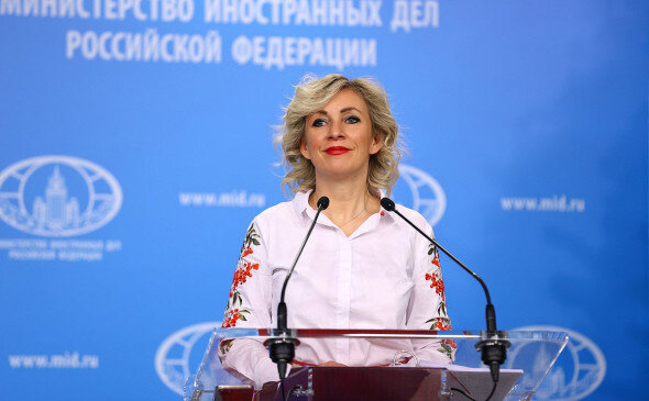 © РИА Новости / Пресс-служба МИД РФ