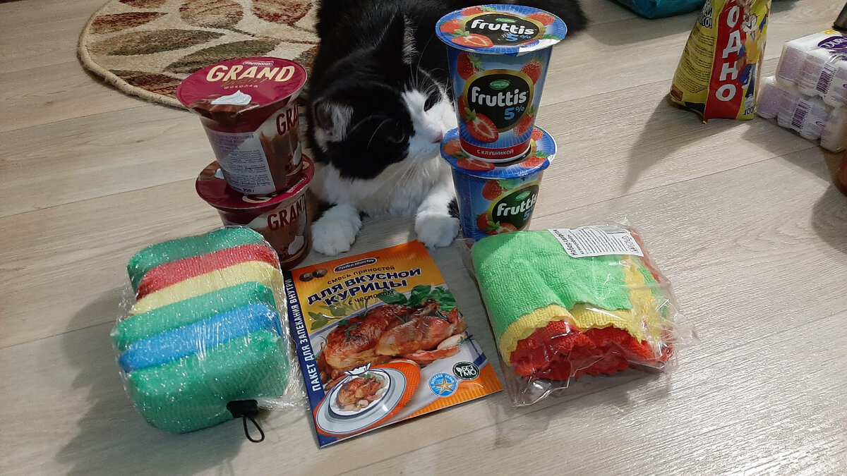 И йогурты. Вот эту приправу с пакетом для запекания уже покупала, понравилась. Проверено)).