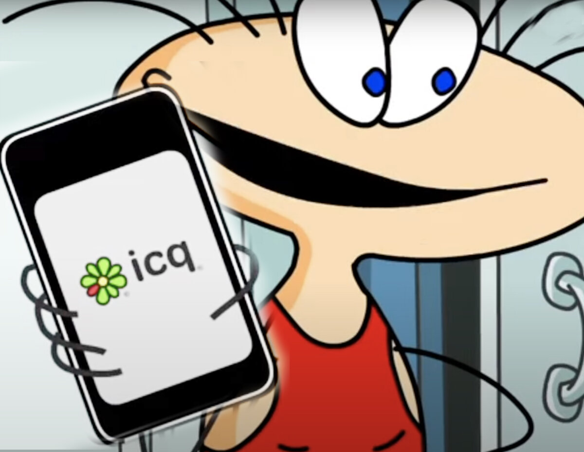 Гайд, обзор и просто статья про ICQ