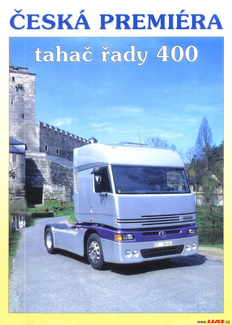 Шкода, которая не задалась. Вся правда о серии 400 | Строительная ...