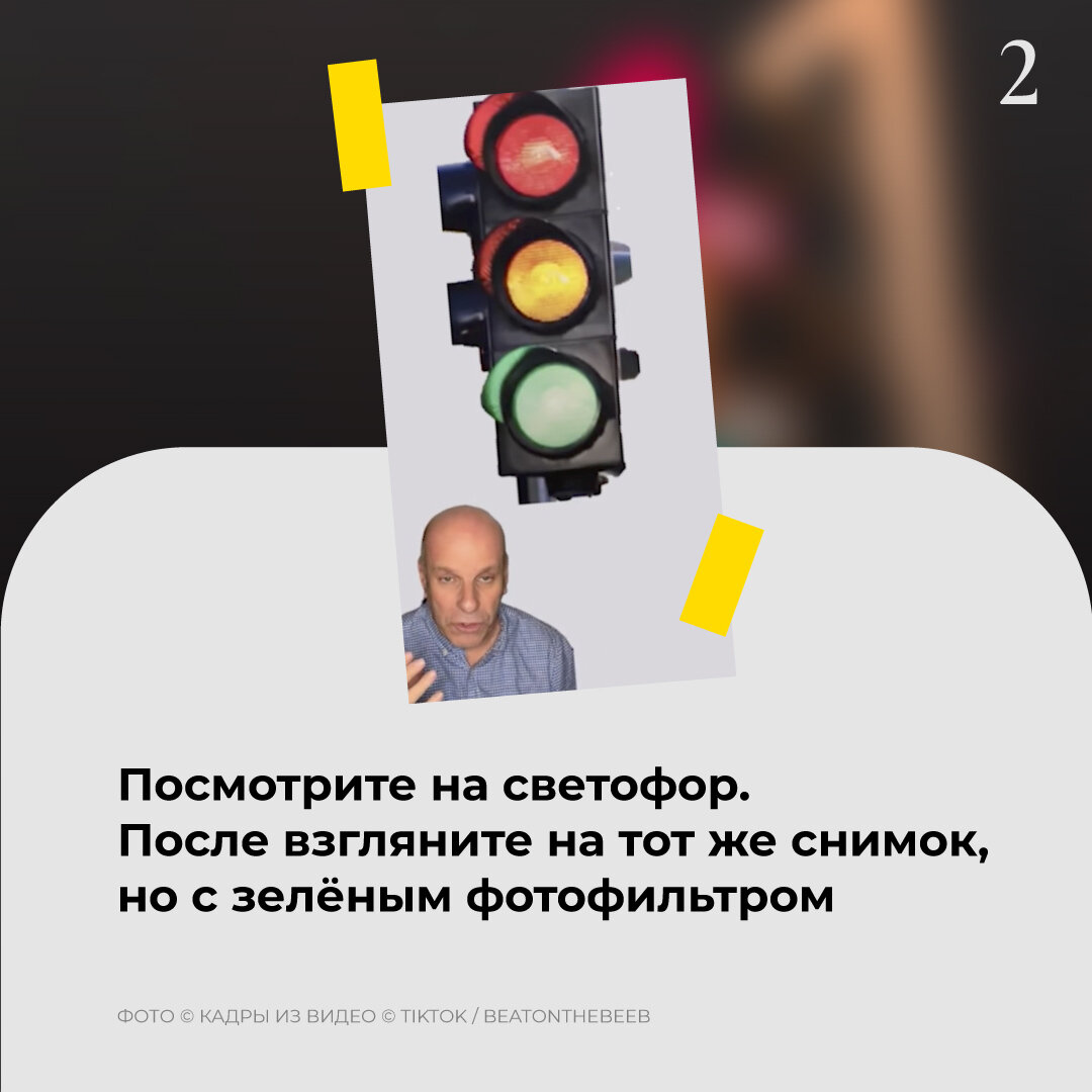-1-3