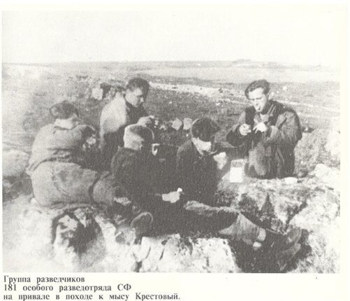 1944, 9 октября - Сводный разведывательный отряд Северного флота совершил рейд к мысу Крестовый и захватил находившиеся на нем фашистские батареи