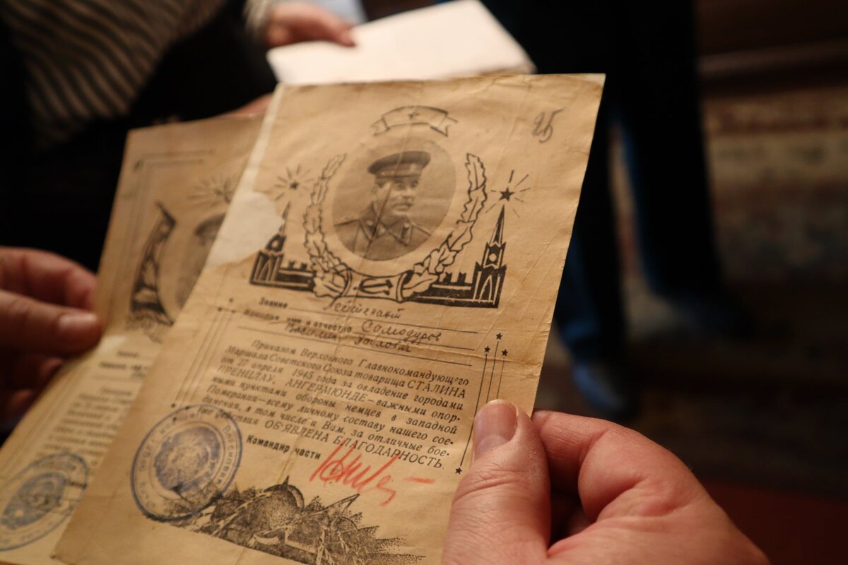 Войскам, участвовавшим в боях за овладение Пренцлау и Ангермюнде, приказом от 27 апреля 1945 г. была объявлена благодарность и дан в Москве салют 12 артиллерийскими залпами из 124 орудий.