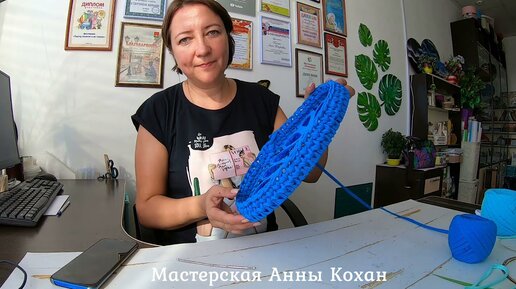 CRAFTSMEN🧺МОЛДЫ ДЛЯ КОРЗИННЫХ ДОНЫШЕК🧺Заливка их смолой🧺Обвязка нитями🧺