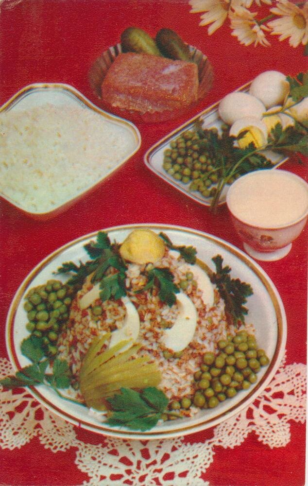 Открытка с рецептом. Салат рисовый с пастой «Океан». Комплект открыток «Дары океана». Издательство «Планета», Москва, 1981 г.