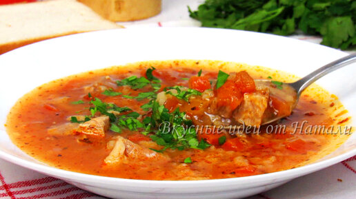 Суп харчо из свинины — рецепты | Дзен