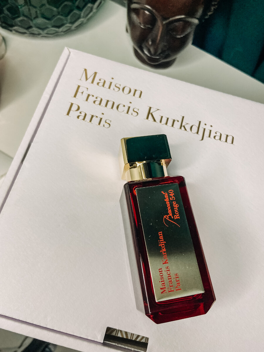 Гилти плэже