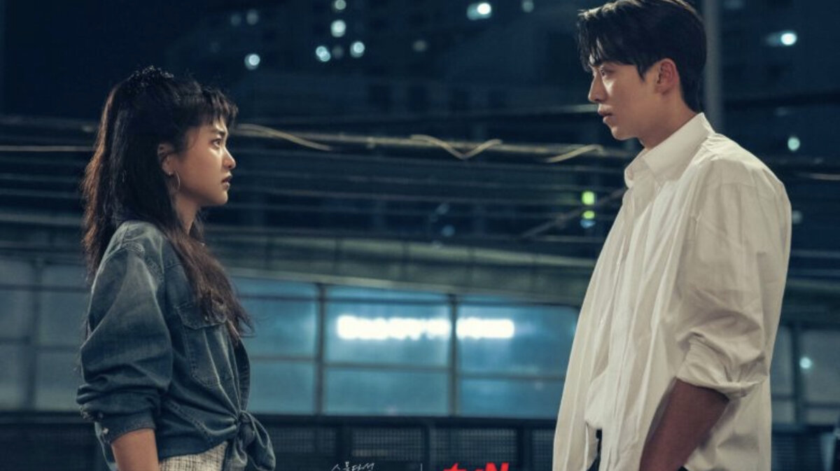 25 21. Ким Тхэ Ри и Нам Джу Хёк. 