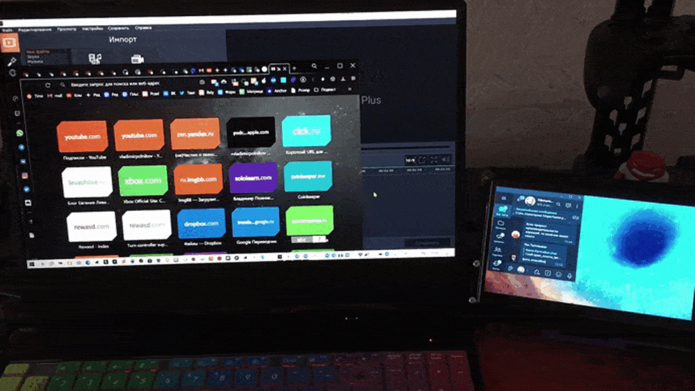 У меня 16 ГБ ОЗУ, из которых 6 уже при старте Windows забиты автозагрузкой. На "обычном" ПК скорость работы программы еще выше. Пару секунд, и ты готов к работе!