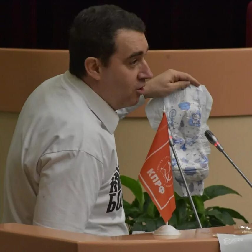 Депутата лишили мандата. Депутата лишили мандата. Мандат депутата. Саратовская областная дума. Мандат депутата.