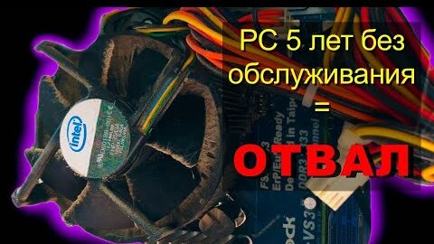 Ps3 включается но нет изображения