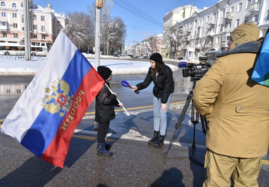 Воронеж. И что он скажет в поддержку?!