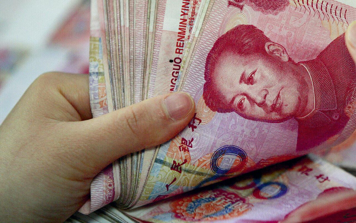 Ян китайская валюта. Вклад в юанях стоит ли. Юань (валюта). Вклад в юанях. Юань к доллару.
