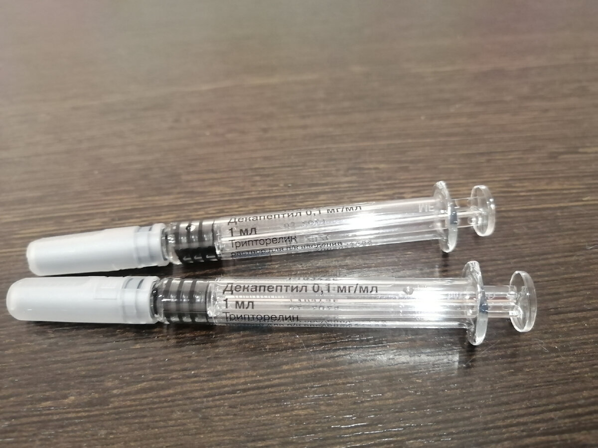 Декапептил подавляет пик лютеинизирующего гормона, предотвращает спонтанную овуляцию. После этого препарата в течение 3-5 дней начинается менструация. Если не начались идите к врачу.