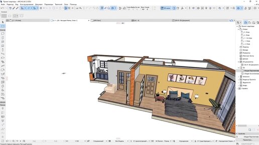 Фильтрация в 3D [10 приемов работы в Archicad]