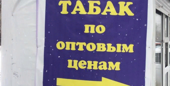 фото редакции