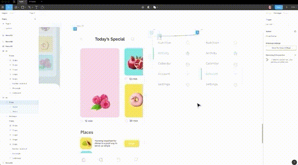 Значение шага смещения  | SSITES