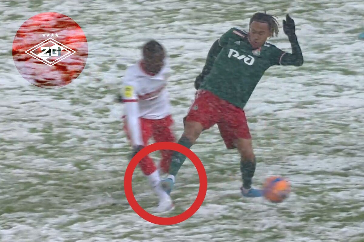 Фол на Мартинсе