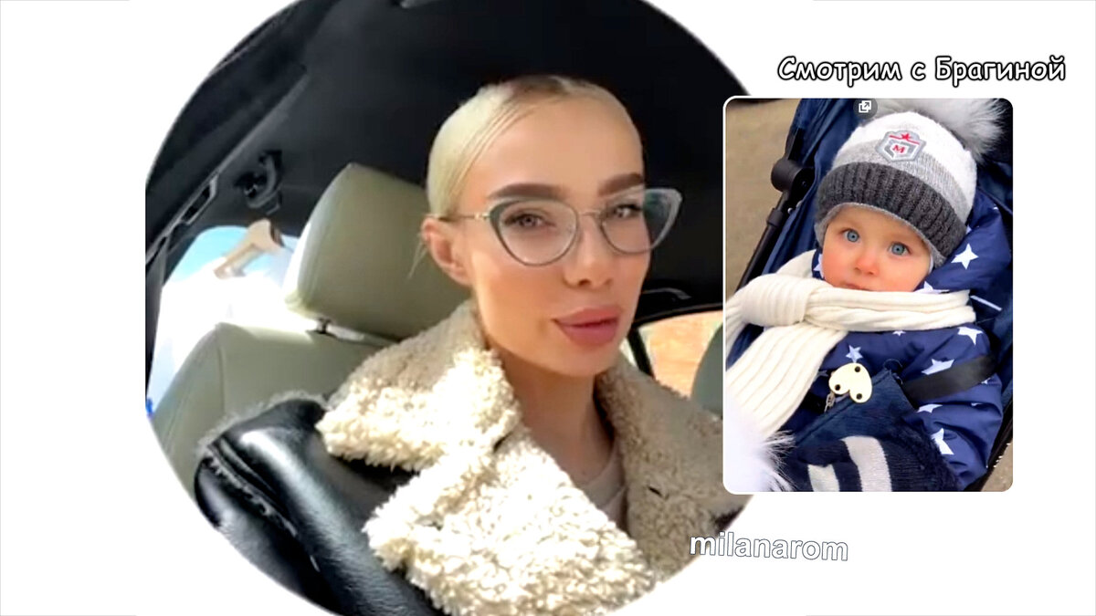 Паршина, инстаграм