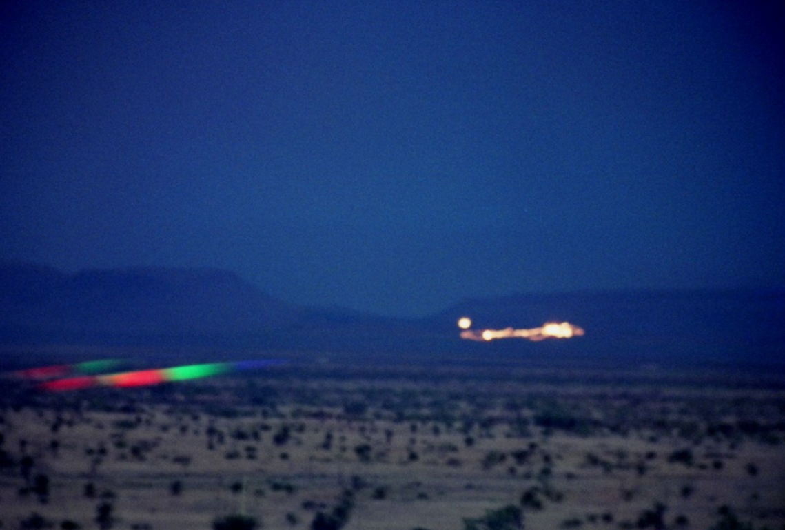 Движущийся Огонь Марфа