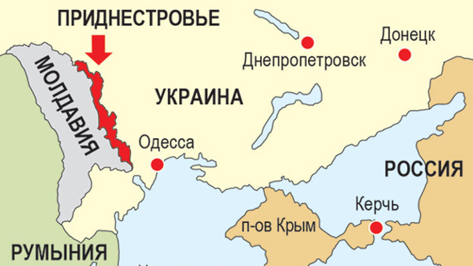 Иллюстрация из открытых источников.