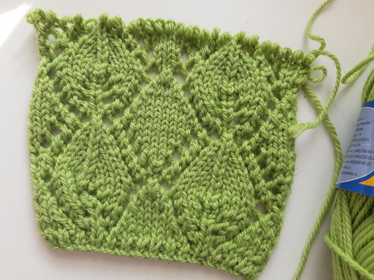 Узор крупно