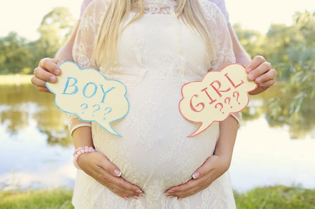 Мальчик или девочка? ;)