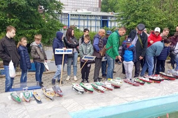 фото novochgrad.ru