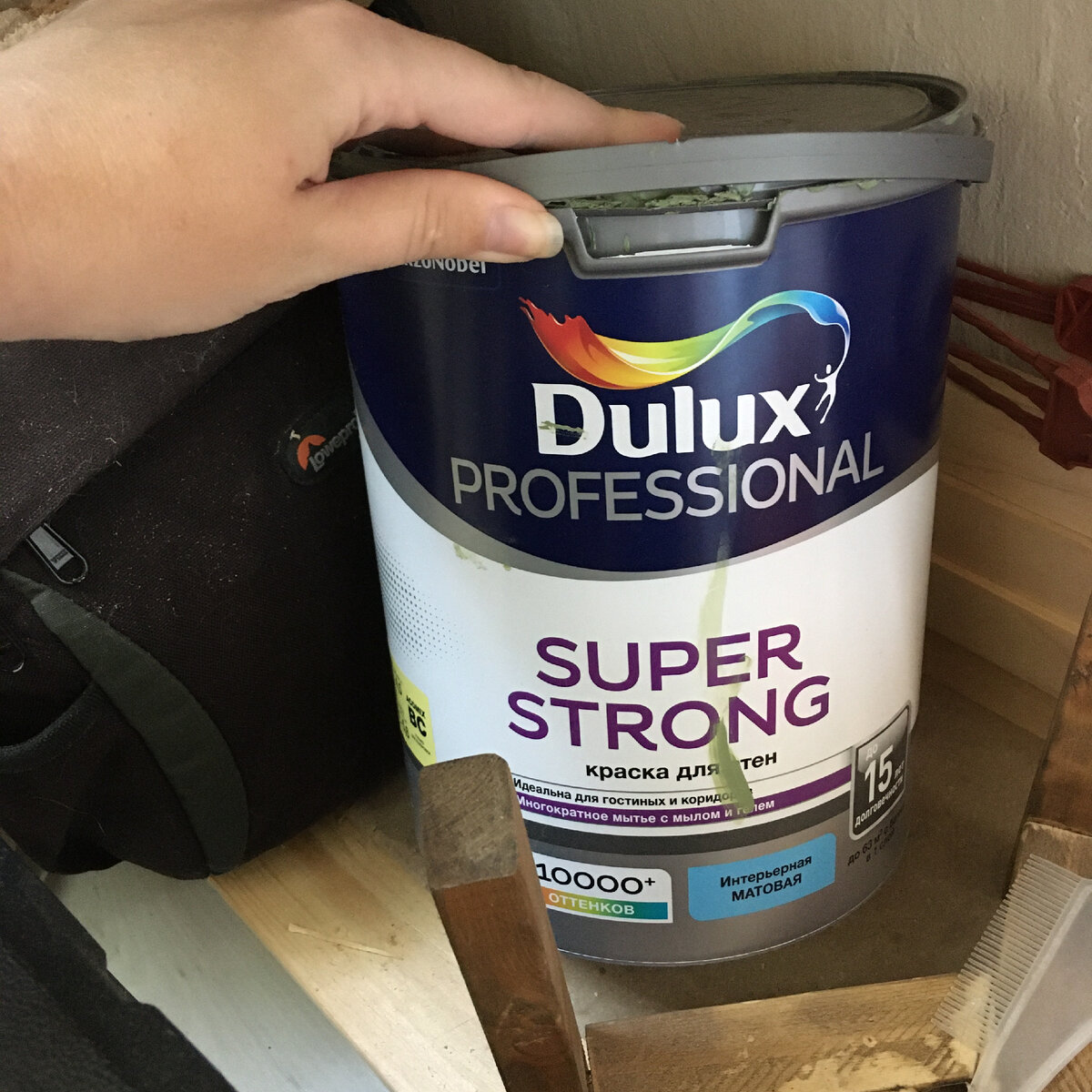 Dulux super grip. Dulux Family Zone. Dulux Family Zone база BW колеровка TVT g484. Каталог красок Dulux 164 50bg 76/079.