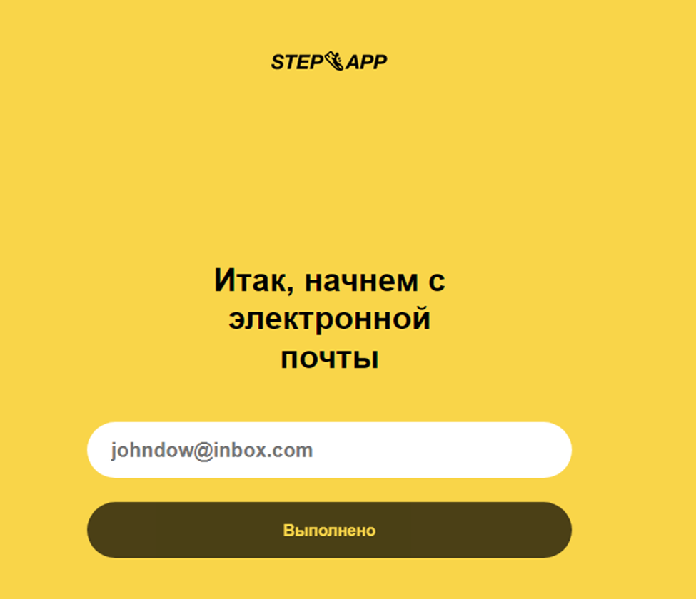 Step App: получаем токены бесплатно | Анастасия Галицына | Инвестиции и  финансы | Дзен